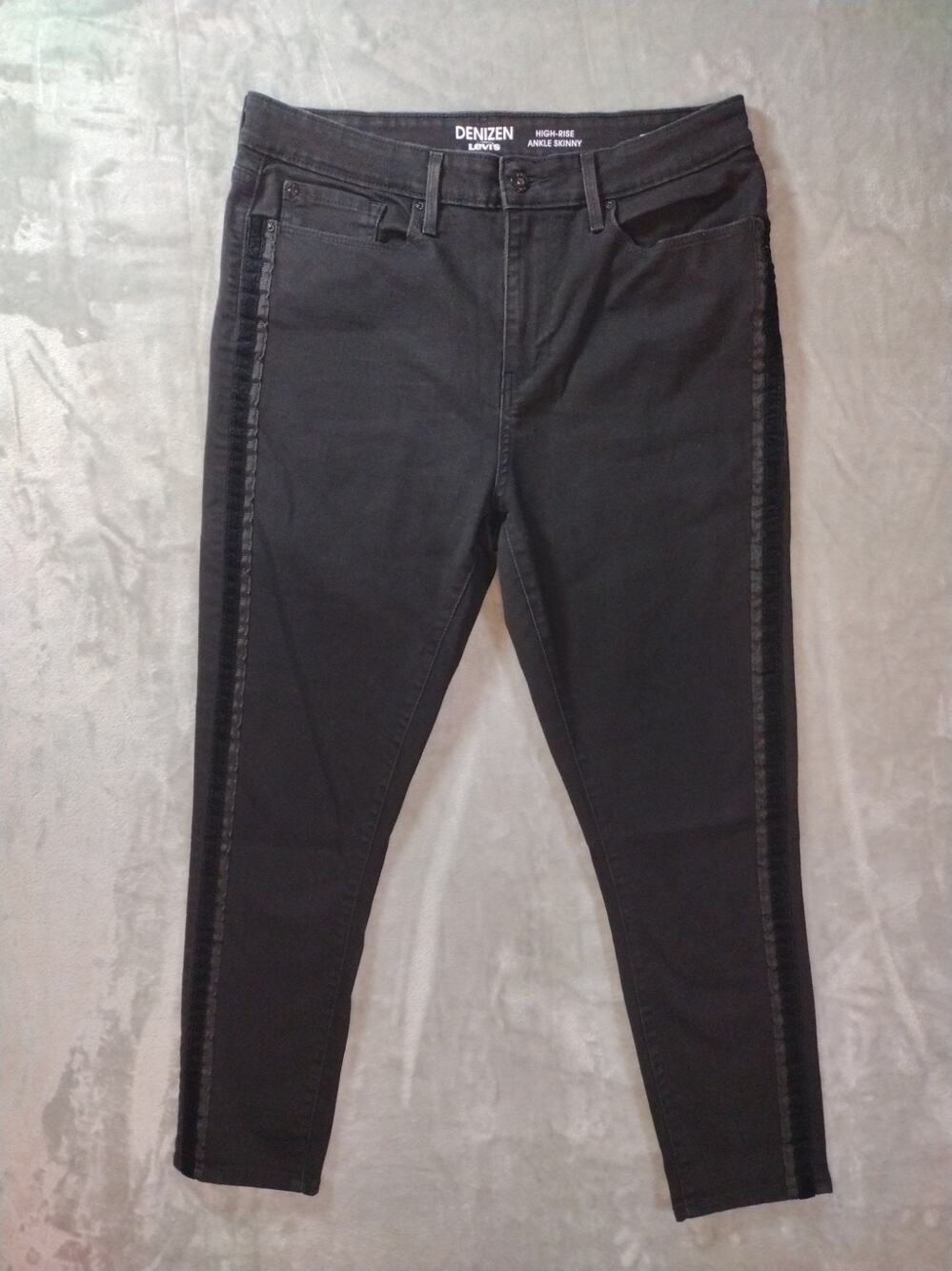 Levis Denizen Ankle Skinny Jeans Womens 16 (33x26) Black High Rise w/Velvet Trim